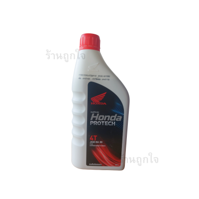 น้ำมันเครื่อง Honda 4T , Honda JASO MA 30 , น้ำมันเครื่อง 0.7 ลิตร , น้ำมันเครื่อง 4 จังหวะ , น้ำมันเครื่องฮอนด้าแท้ , น้ำมันเครื่อง SAE30 , น้ำมันเครื่องเครื่องตัดหญ้า , น้ำมันเครื่องรถมอเตอร์ไซค์ 4T , น้ำมันเครื่องเครื่องยนต์เบนซิน , น้ำมันเครื่องเกษตร